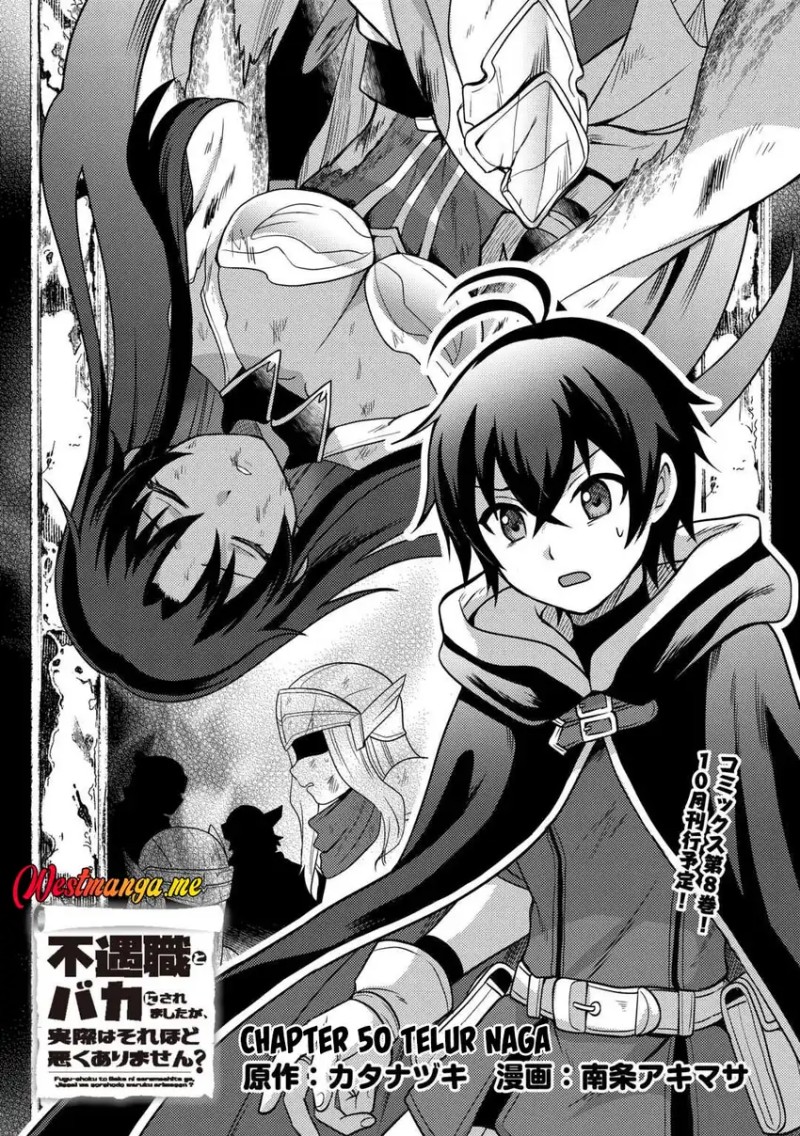 Fuguushoku to Baka ni Saremashita ga Jissai wa Sorehodo Waruku Arimasen? Chapter 50 Gambar 2